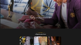 تولیدی کفش پای آرا 2